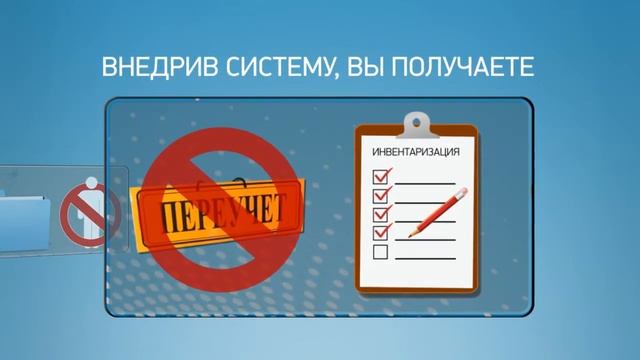 Chameleon soft LTD смотреть онлайн