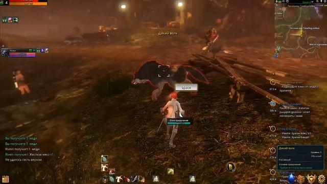 Приручаем Волков, Кабанов и Единорога - Icarus Online Classic Собираем Коллекцию Животных #1 смотреть онлайн