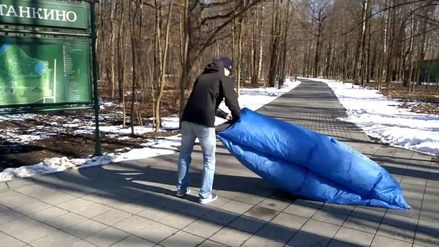 Как надуть Биван смотреть онлайн