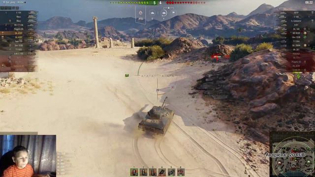 Общительный стрим!!! - YouTube №13 смотреть онлайн