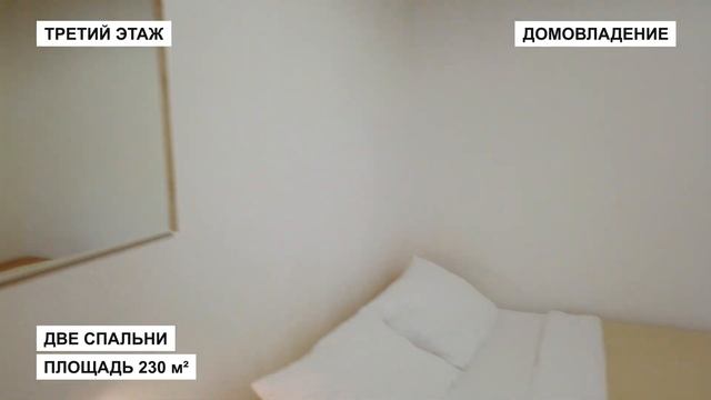 Уникальный дом с потрясающими видами и фруктовым садом в Красной Поляне смотреть онлайн