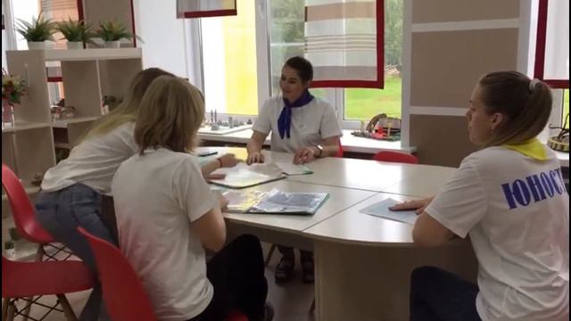 МАУ ДОЛКД Юность смотреть онлайн