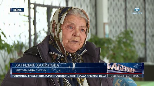 В Керчи прошел выездной прием граждан смотреть онлайн
