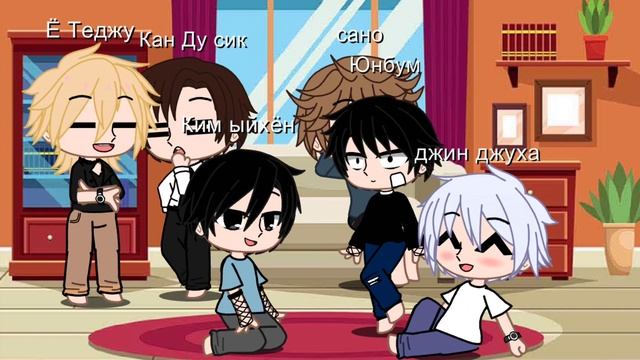 наверное следующее видео будет таким же только с другими персонажами ( просто у автора нет идей)