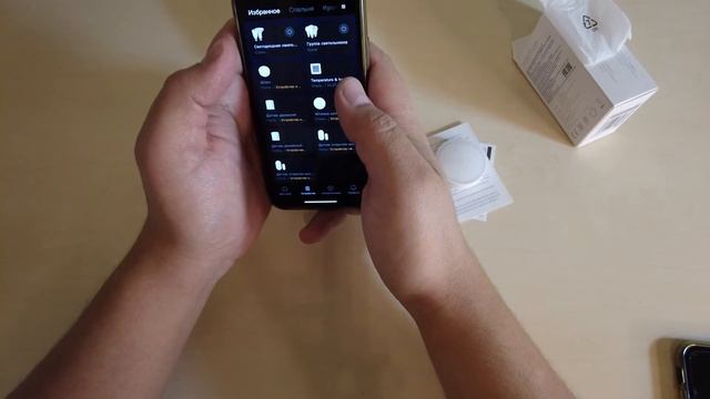 Датчик интенсивности света Xiaomi Mi Light Detection Sensor. «Умный дом» Xiaomi смотреть онлайн