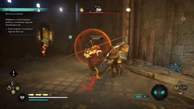 Играем в ◖Assassin’s Creed Valhalla◗ DLC: Заря Рагнарёка | На Русском #4 смотреть онлайн