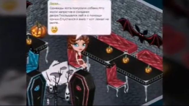 Стихотворение "Уродливый кот" смотреть онлайн