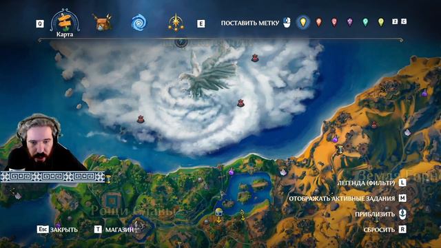 Панда vs. Immortals Fenyx Rising - Episode 100 смотреть онлайн