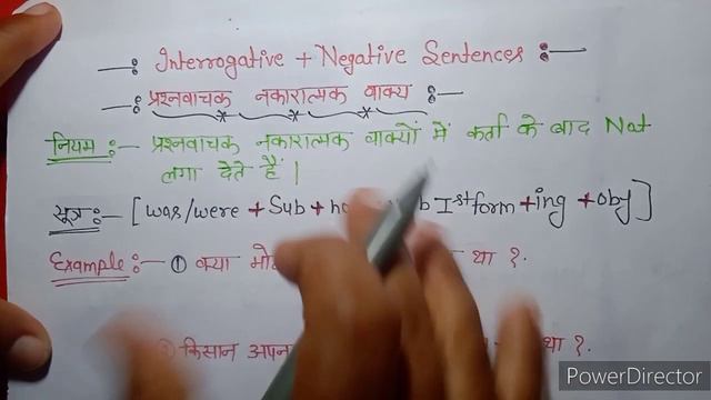 Past Continuous Tense ||English Grammar ||English Learning ||English Speaking ||Tenses смотреть онлайн