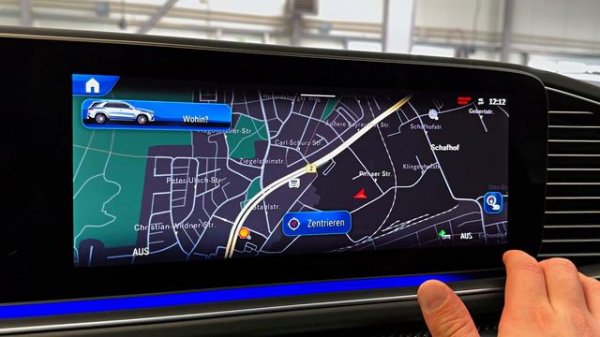 2024 Mercedes-AMG GLE 63 S - High-Quality and High-Tech Wild SUV!