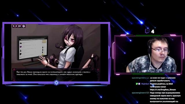 Из червяка ОНО выросло в ДЕВУШКУ ! Как я Butterfly Affection проходил ( КРАБáКА про Игры ) | Реакци смотреть онлайн