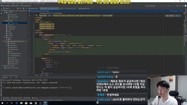 Vue 기본 강좌 2-2. 컴포넌트의 특성 смотреть онлайн