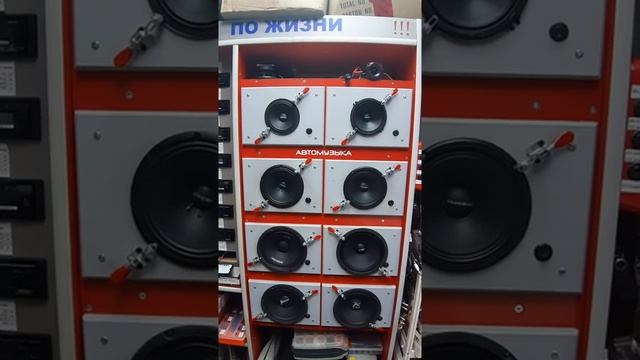 Прослушка Pride Ruby Light 6.5 VS Hannibal MH-60 смотреть онлайн