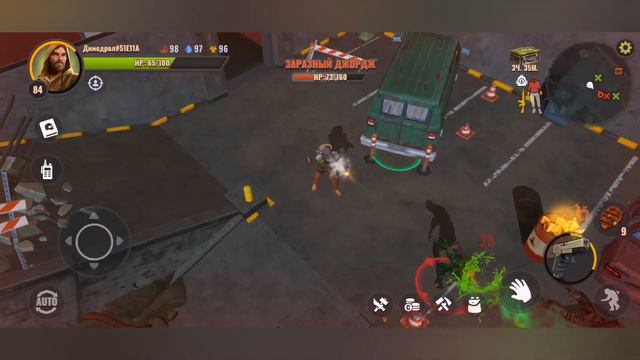 DAYS AFTER обновление 8.2.0 полный разбор (ЧАСТЬ 1)