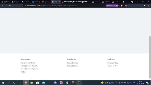 Как зделать красивый Tab на сервере майнкрафт. (АТЕРНОС), (TITLEMANAGER) смотреть онлайн