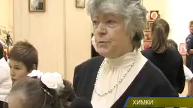 Центр «Вера» смотреть онлайн