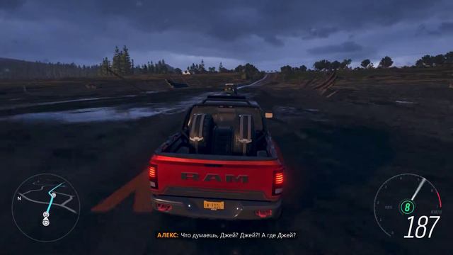Forza Horizon 4 (Прибытие на остров) смотреть онлайн