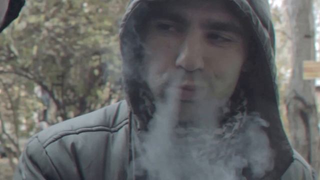 Под Тенью - Нас Троя