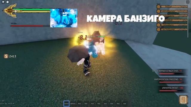 [YBA] Кто Быстрее Пройдет Сбр Без Стенда, Получит 2500 Робуксов | Your Bizarre Adventure Roblox смотреть онлайн