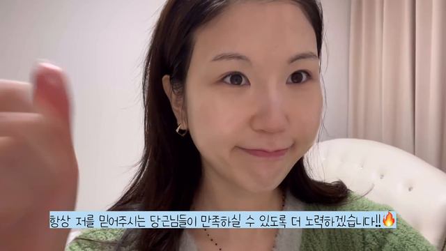 한끼에 4차까지 달리면 이것도 1일1식!?🔥 먹방 브이로그🧡 (성심당, 도레도레 케이크, 초코탕, 굽네 피자+치킨, 짜파게티, 라라스윗, 불닭볶음면, 디저트 MUKBANG)