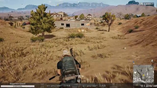 ВСЕ ДОРОГИ ВЕДУТ В В ТОП-1,PLAYERUNKNOWN'S BATTLEGROUNDS ! смотреть онлайн