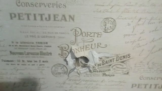 Весёлая проводка