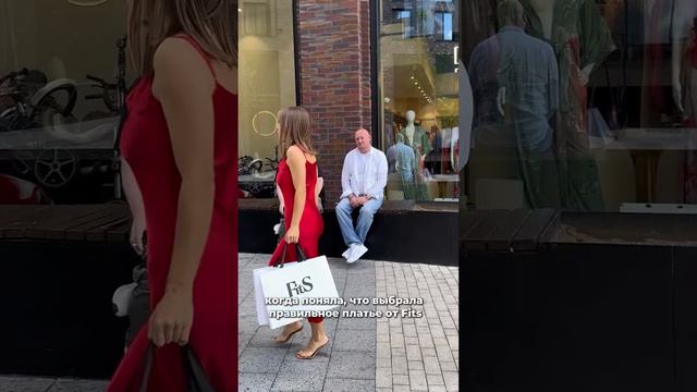 СТОРОЖНО! ⚠️Платье вызывает непреодолимое желание познакомиться у противоположного пола! 😱 смотреть онлайн