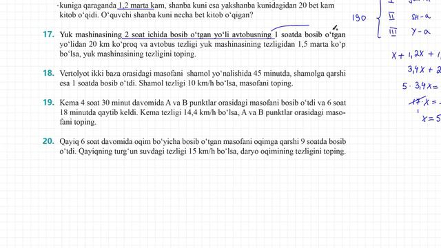 32-Mavzu: Masalalarni Tenglama Yordamida Yechish. 7-sinf Algebra.