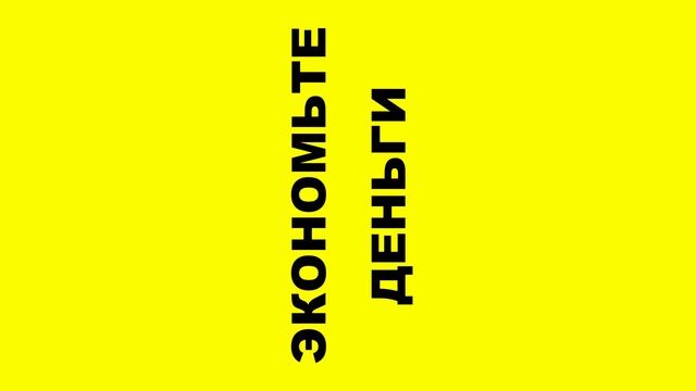 матр принтер стойка смотреть онлайн