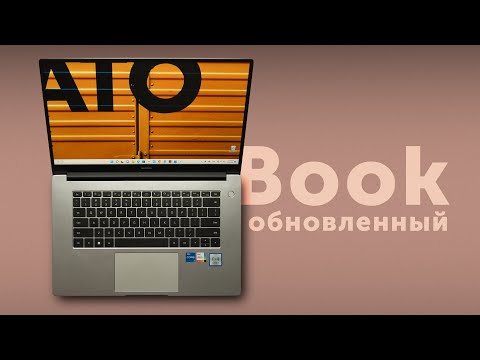 Антикризисный MacBook - MateBook D15- доступный и большой! смотреть онлайн
