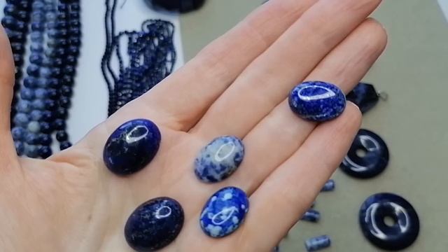 ЛАЗУРИТ.  КУПИЛА.