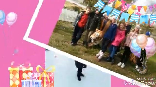 Моя первая учительница С днем рождения вас Татьяна Ивановна смотреть онлайн