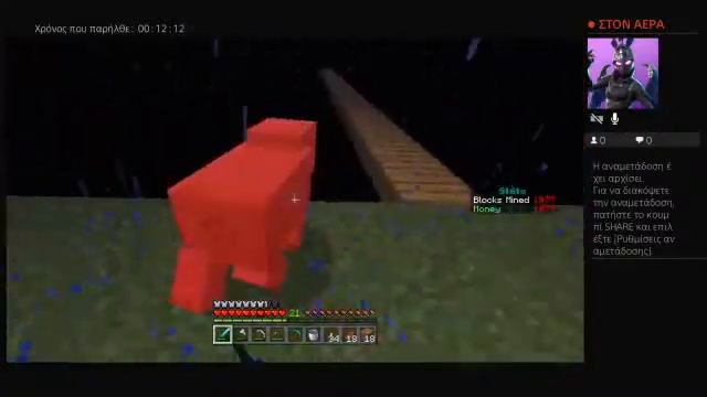 minecraft αλλα παιζω one block смотреть онлайн