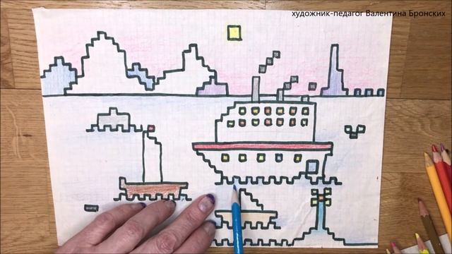 Как рисовать по клеточкам | Корабли | Легко | для детей 7+ #рисунок #корабли #майнкрафт смотреть онлайн