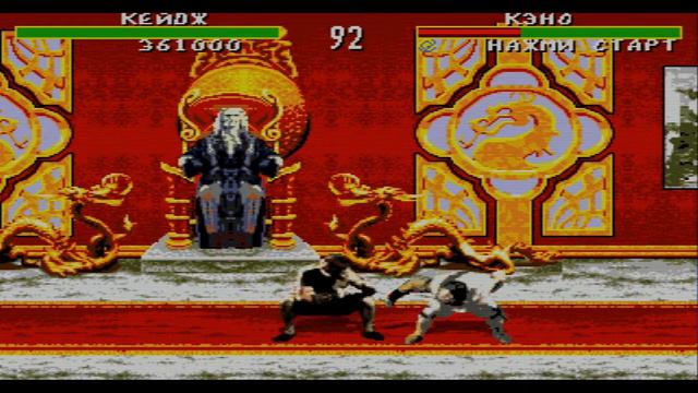 Mortal Kombat 1 #2 Кейдж и Одбитые яйца смотреть онлайн