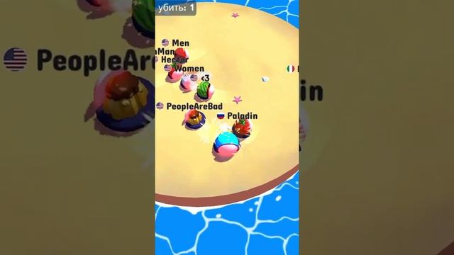 Bumper.io Best gameplay #1 смотреть онлайн