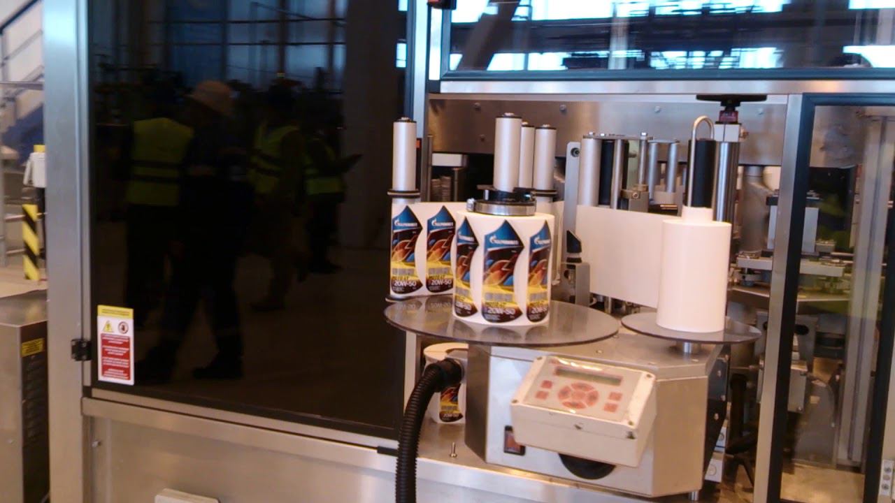 Линия розлива моторных масел Gazpromneft и G-Energy