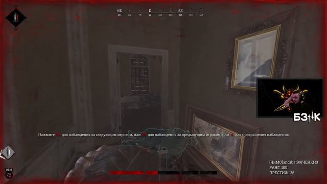 #huntshowdown 157 - стрим,го бегать ! смотреть онлайн