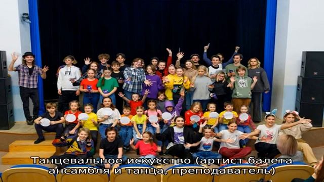 Башкирский хореографический колледж имени Рудольфа Нуреева смотреть онлайн