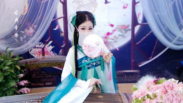 Classical Flute Relaxing Music - Traditional Music For Sleep - Beautiful Chinese Music Guqin смотреть онлайн