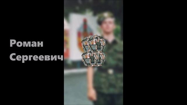 Поздравление 23 февраля. МКДОУ ЦРР - детский сад №10 г. Россоши смотреть онлайн