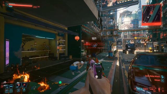 Cyberpunk 2077 - Cheat Pistol ? (x2) смотреть онлайн