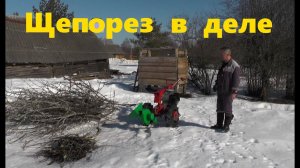 #61 Немного о технике