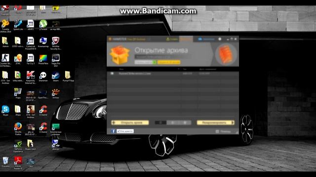Как перевевсти язык на Русский в КС 1.6 всего за 3 минуты!! смотреть онлайн