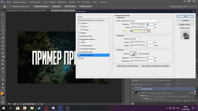 |ПЕРВОЕ ВИДЕО|КАК Я ДЕЛАЮ ПРЕВЬЮ|HEN DESIGN| смотреть онлайн