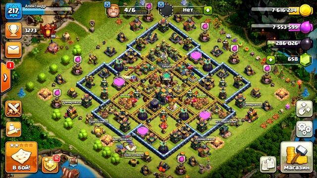 ?КАК СДЕЛАТЬ ФУЛЛ 14 ТХ В Clash of Clans?! ПОСЛЕДНИЕ ШАГИ К ФУЛЛ ТХ смотреть онлайн
