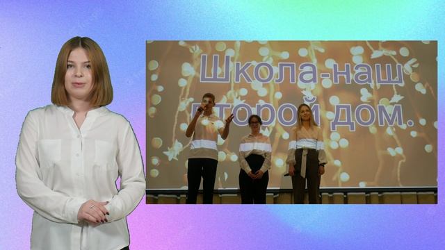 Визитка ППК ГБОУ 604