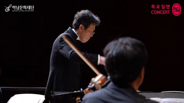 시네마 클래식 ‘모차르트 디베르티멘토’ 1악장 #목요일엔CONCERT смотреть онлайн