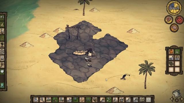 Don't Starve: Shipwrecked - Камин