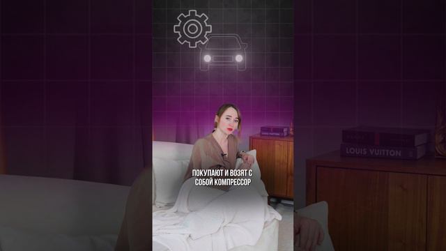 Женщины водят лучше мужчин!